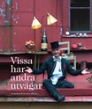 Boken vissa har andra utvägar